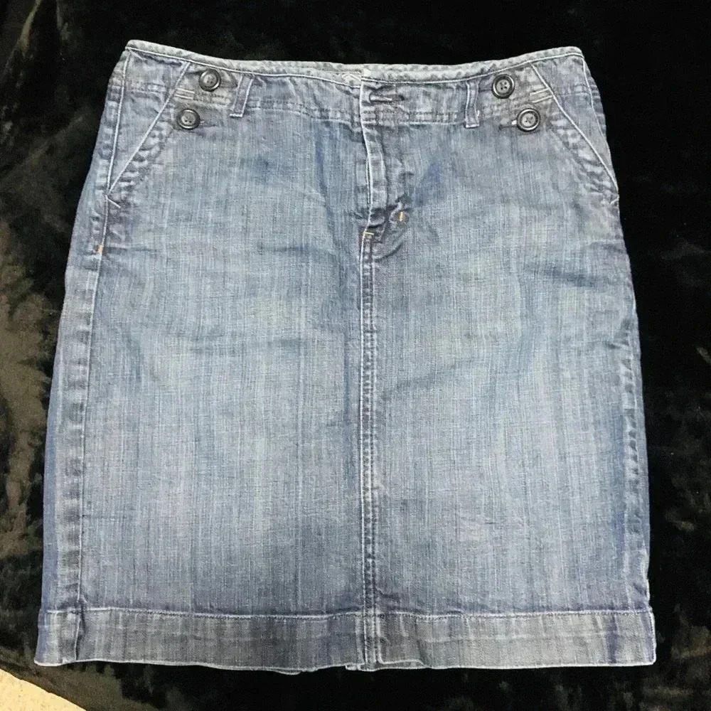 🟨Denim Skirt